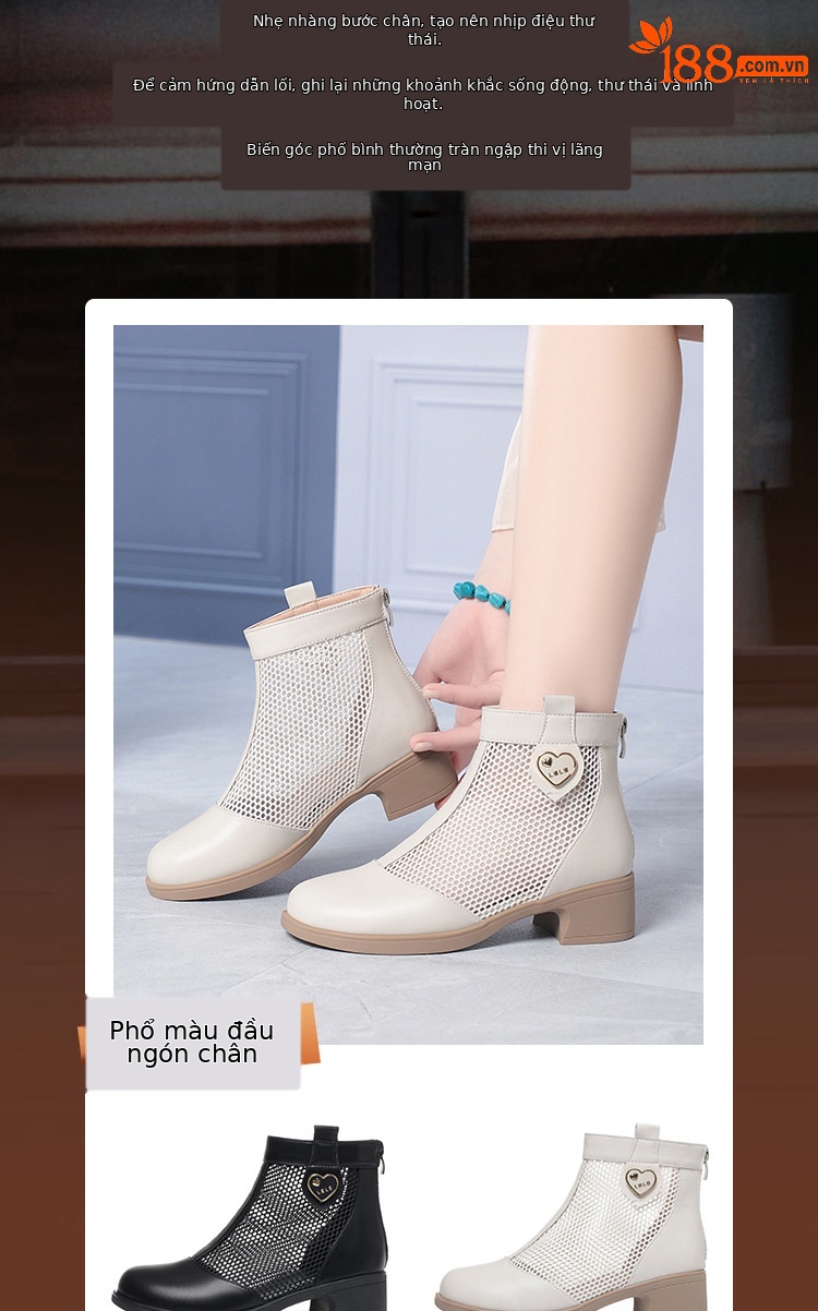 Boot nữ cổ thấp da lưới gót thấp thoáng khí, đế thô chắc chắn — màu đen chi tiết 2