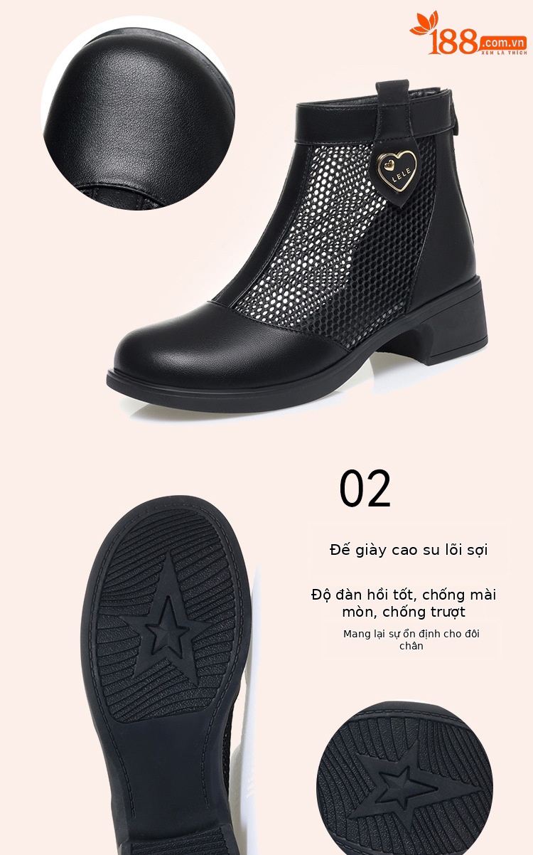 Boot nữ cổ thấp da lưới gót thấp thoáng khí, đế thô chắc chắn — màu đen chi tiết 5