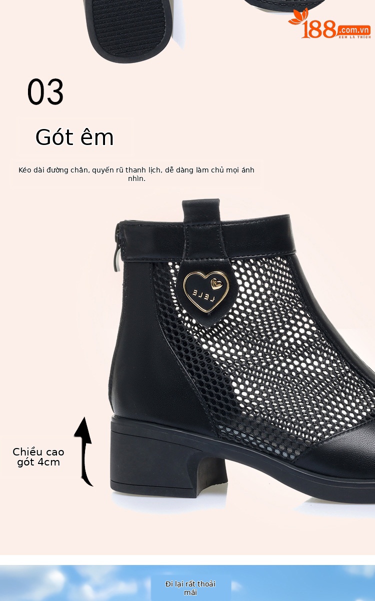 Boot nữ cổ thấp da lưới gót thấp thoáng khí, đế thô chắc chắn — màu đen chi tiết 6