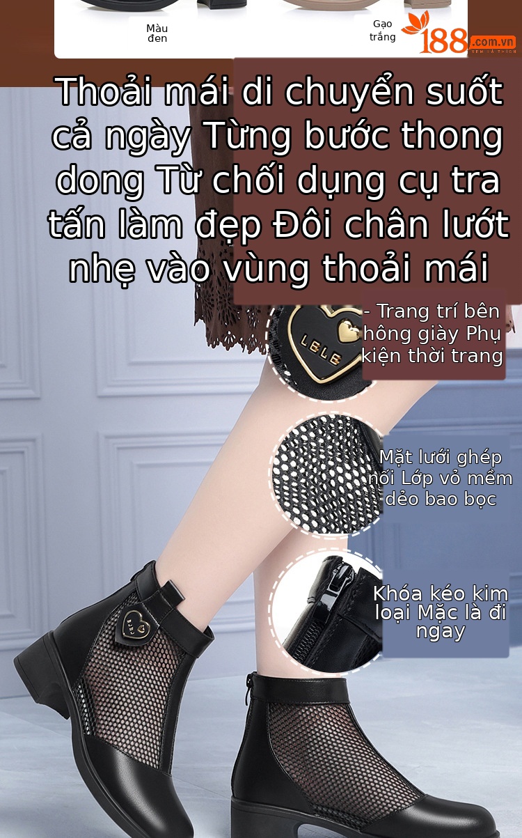 Boot nữ cổ thấp da lưới gót thấp thoáng khí, đế thô chắc chắn — màu đen chi tiết 3