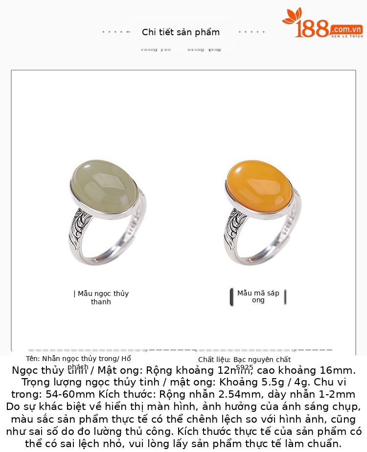 Nhẫn bạc S925 đính ngọc bích và hổ phách hình hoa sen phong cách tân cổ điển — Màu hổ phách chi tiết 2