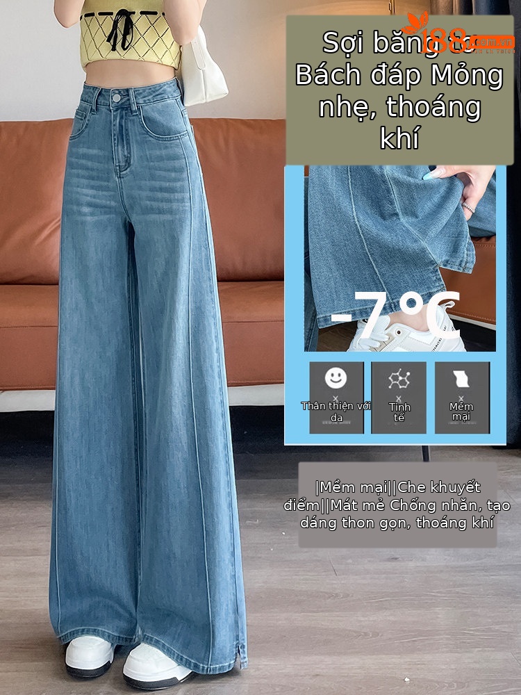 Quần jean nữ ống rộng cạp cao co giãn xẻ tà màu xanh nhạt — Màu xanh nhạt - Extended