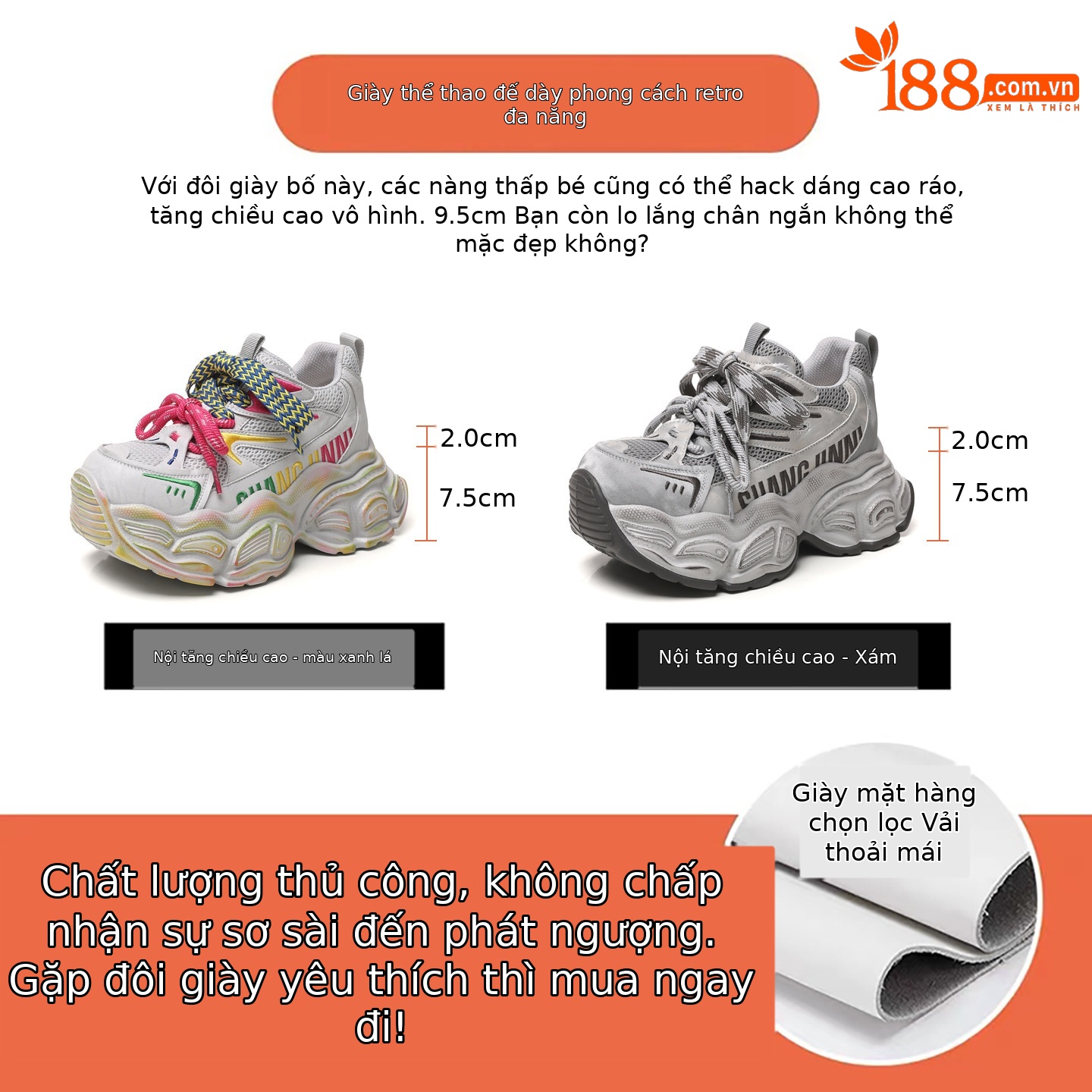 Giày sneaker nữ đế dày tăng chiều cao phong cách dad shoes — xanh lá cây