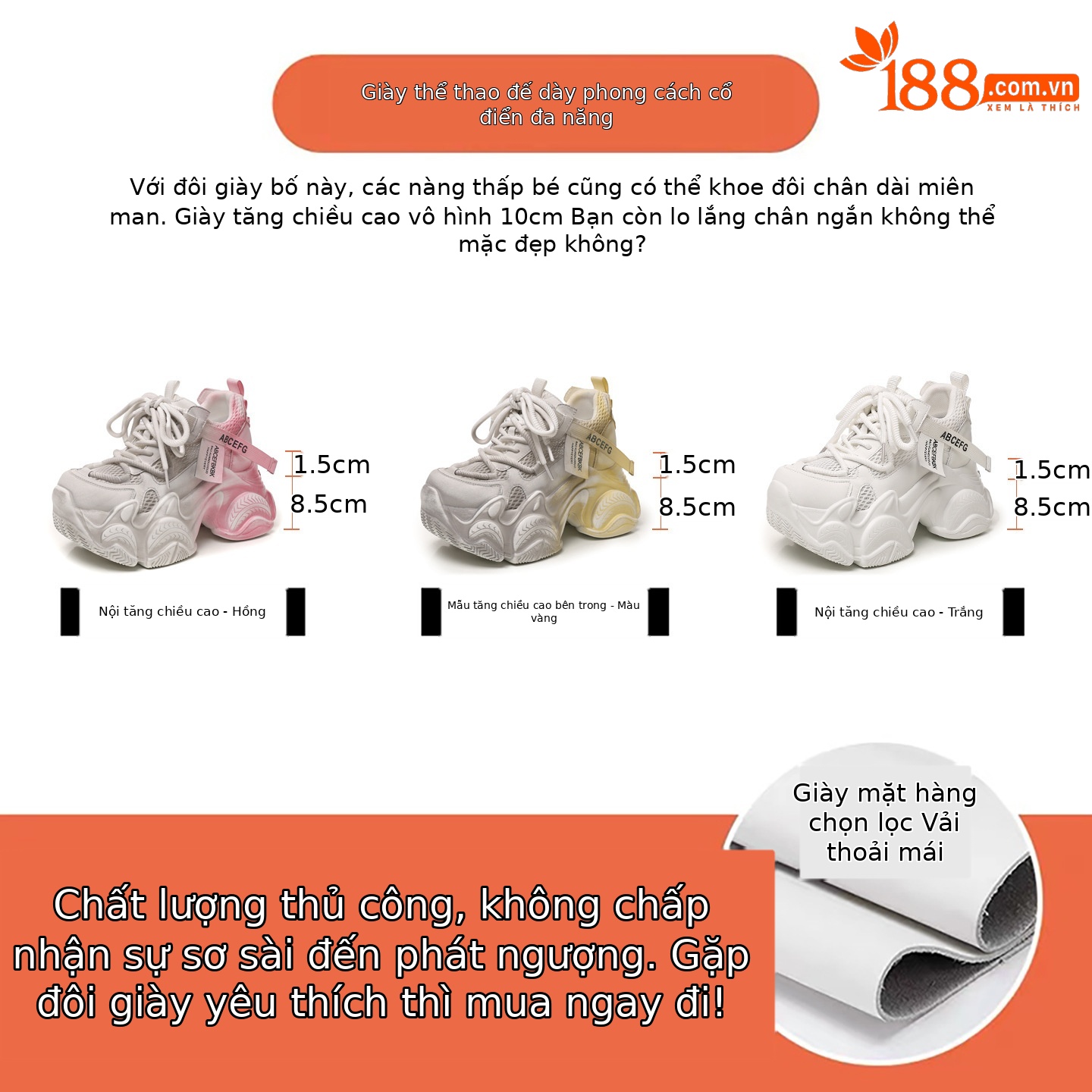 Giày sneaker nữ chunky đế dày phối màu thời trang, đế bánh xốp mềm thoải mái — màu hồng