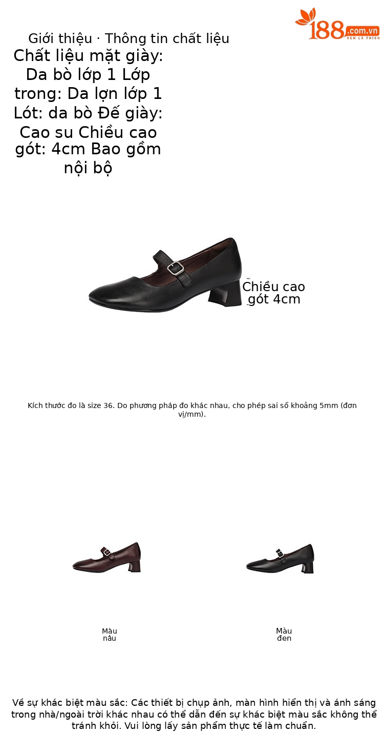 Giày Mary Jane nữ da bò mũi vuông quai ngang gót 4 cm — màu nâu chi tiết 3