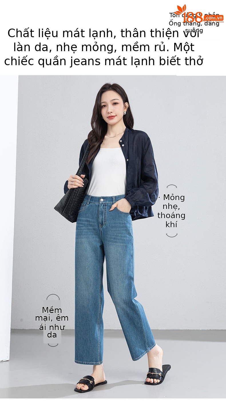 Quần jean nữ ống thẳng 9 phần cạp cao dáng ống khói mỏng nhẹ mùa hè — xanh lam chi tiết 1