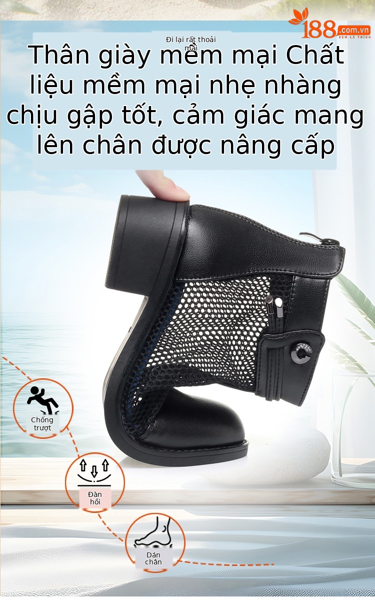 Boot nữ da thật cổ thấp gót vuông 5 cm đế êm, kiểu hở mũi lưới thoáng khí — màu be chi tiết 3