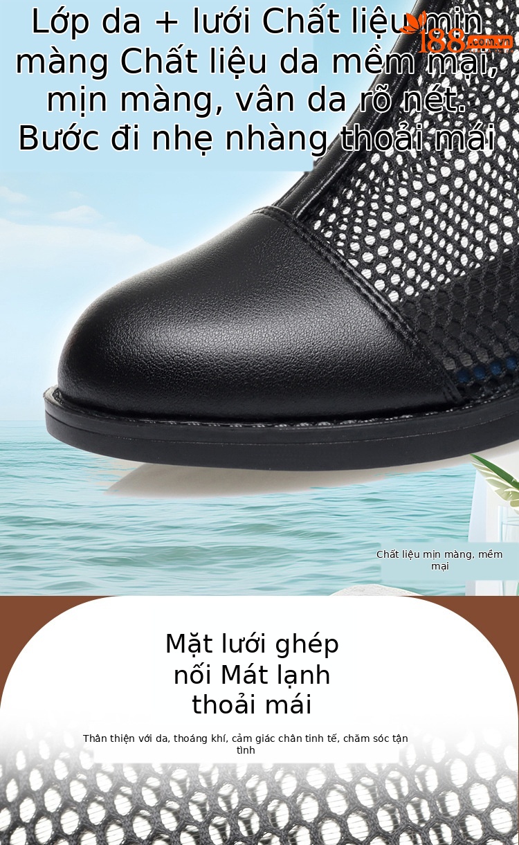 Boot nữ da thật cổ thấp gót vuông 5 cm đế êm, kiểu hở mũi lưới thoáng khí — màu be chi tiết 5