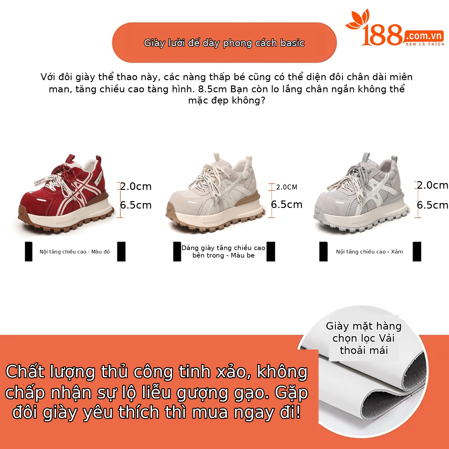 Giày sneaker nữ đế dày tăng chiều cao lưới thoáng khí phong cách dad sneaker — màu be