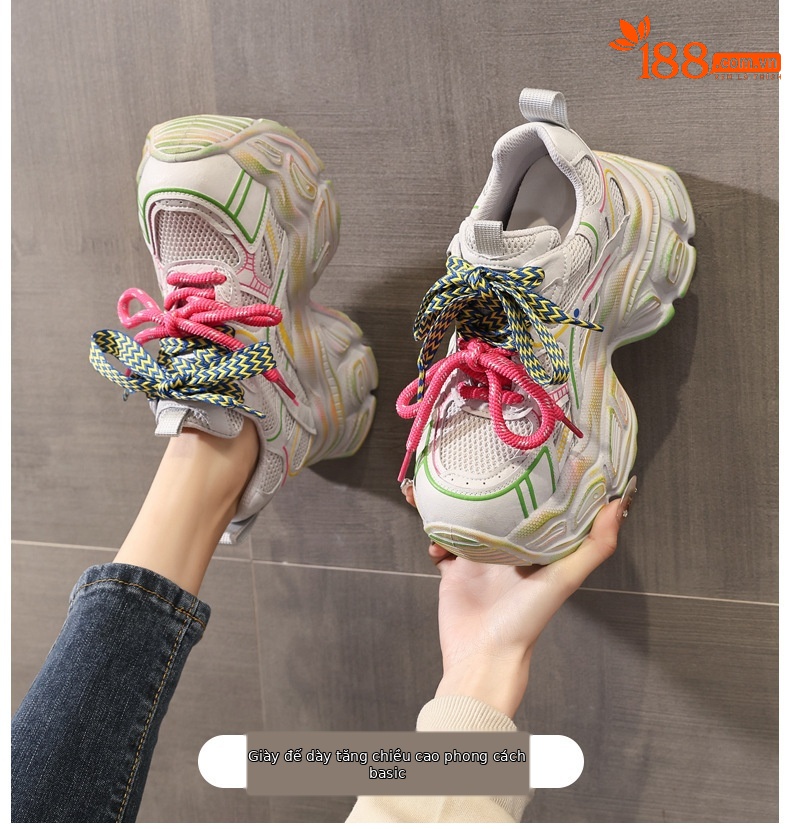Giày thể thao nữ đế dày lưới thoáng khí phong cách dad sneaker — Trắng vàng chi tiết 1