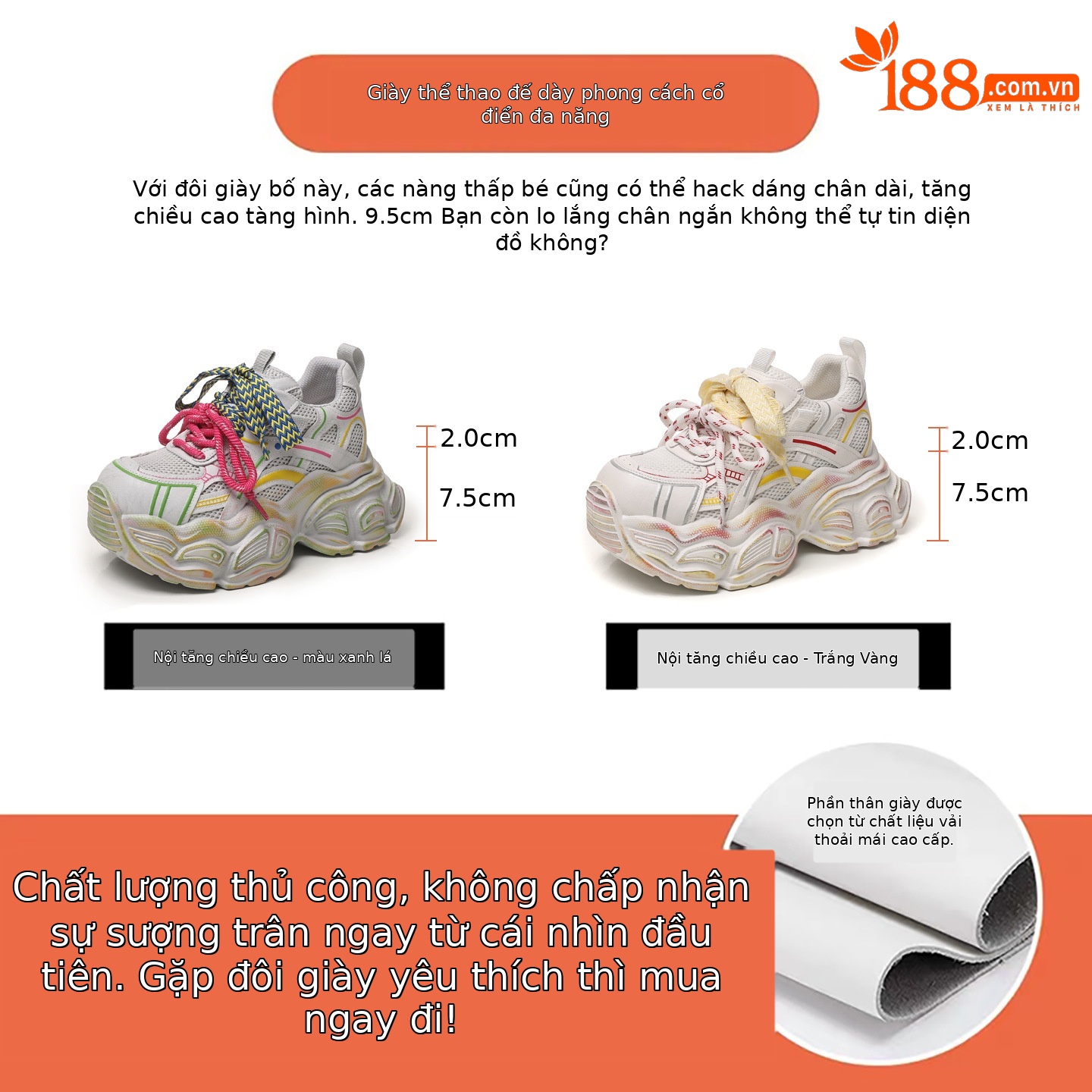 Giày thể thao nữ đế dày lưới thoáng khí phong cách dad sneaker — Trắng vàng