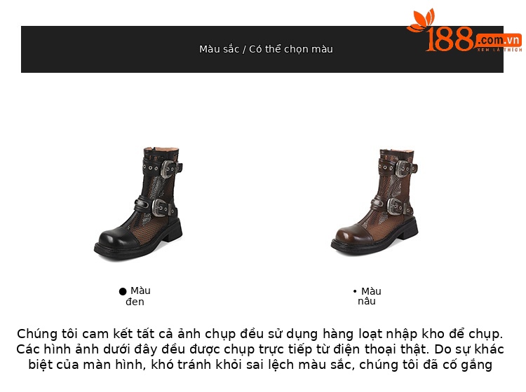 Boot nữ cổ thấp dây buộc phối khóa, đế dày platform lưới thoáng khí — màu nâu, màu đen chi tiết 4