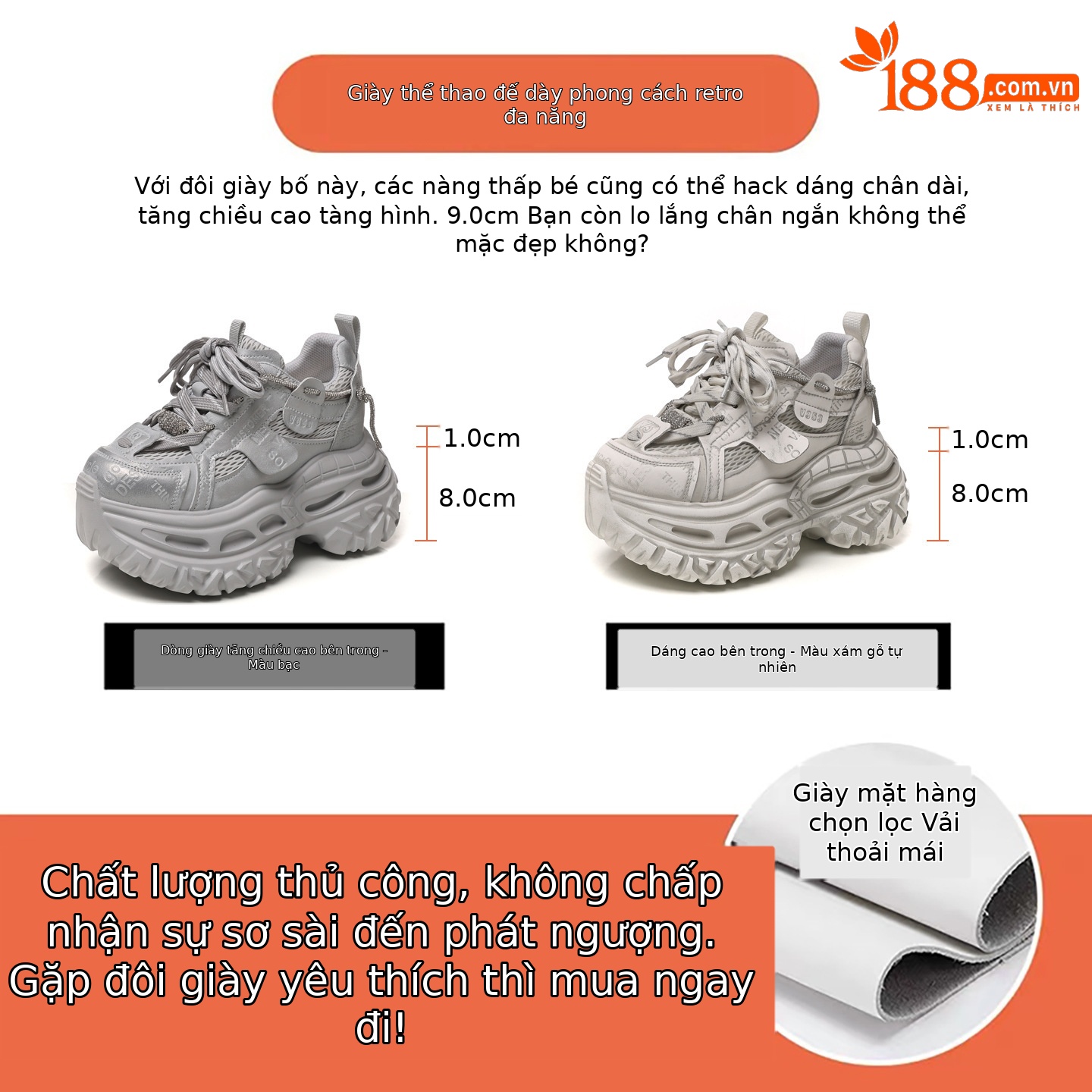 Giày sneaker nữ đế dày tăng chiều cao 9 cm phong cách dad sneaker — Tro thô