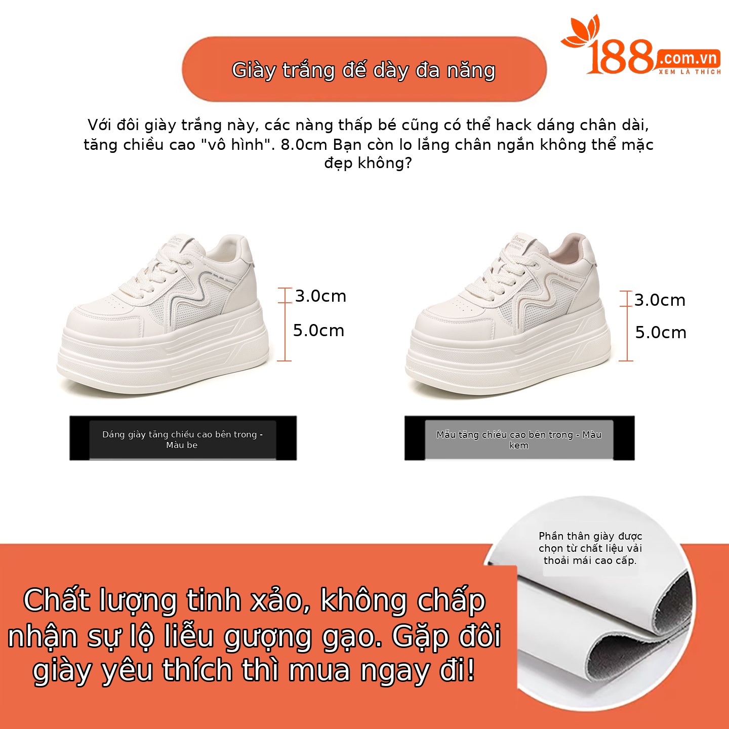 Giày sneaker nữ đế dày tăng chiều cao phong cách thể thao — màu be