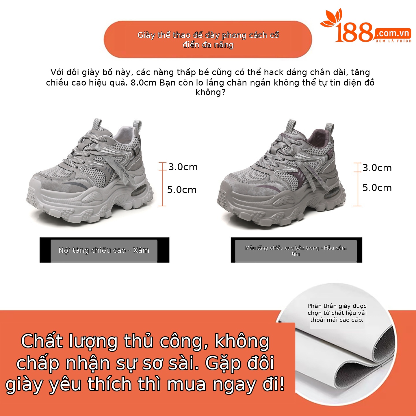 Giày sneaker nữ chunky đế dày lưới thoáng khí tăng chiều cao — màu tím