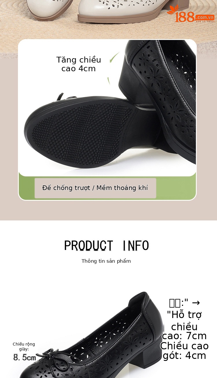 Giày sandal nữ da mềm đế bệt chống trượt — màu be chi tiết 2