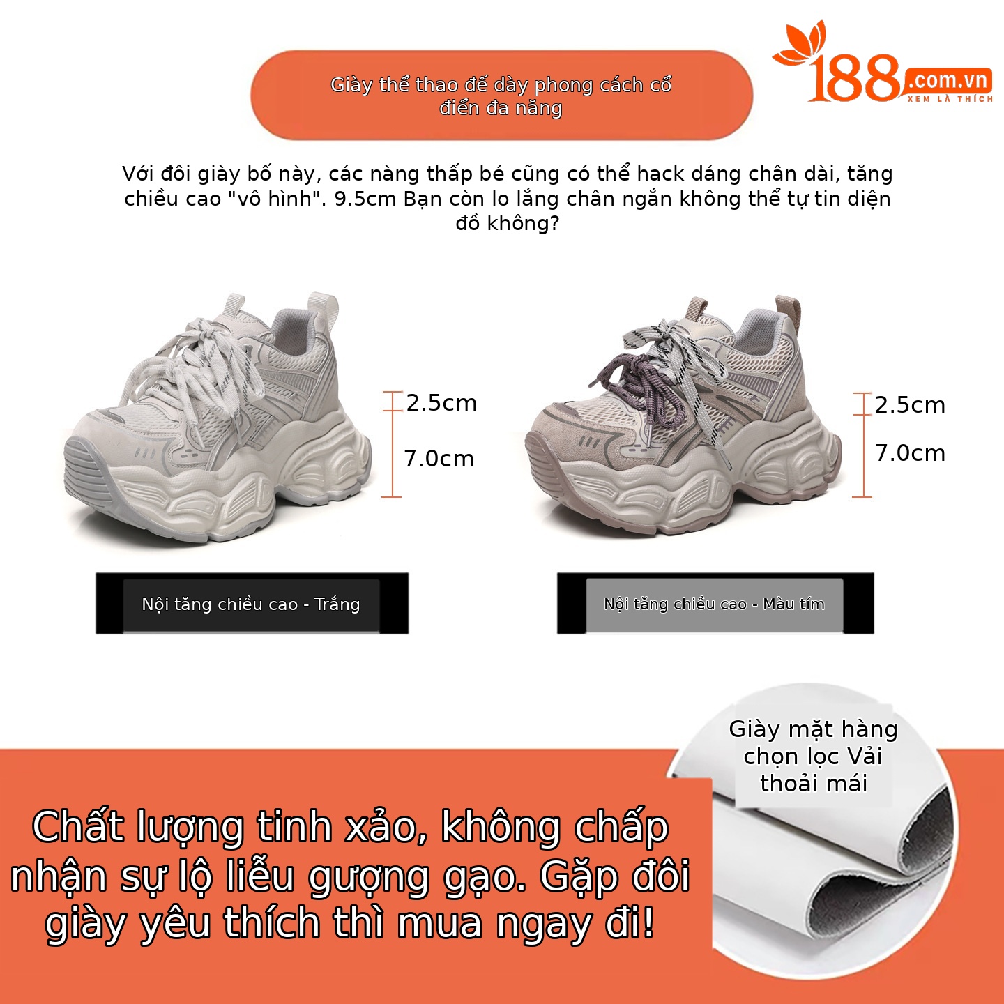 Giày sneaker nữ đế dày tăng chiều cao 9,5 cm lưới thoáng khí phong cách daddy — màu tím