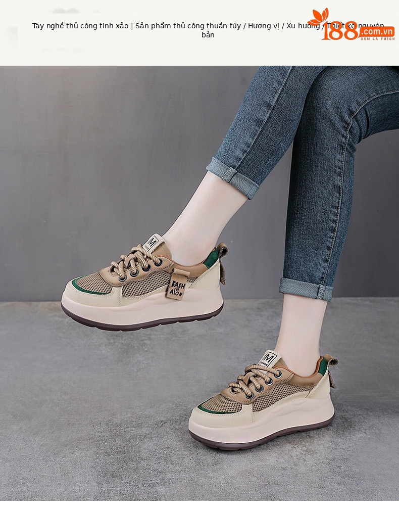Giày sneaker nữ đế dày da bò thật lỗ thoáng khí phong cách retro — màu be chi tiết 1