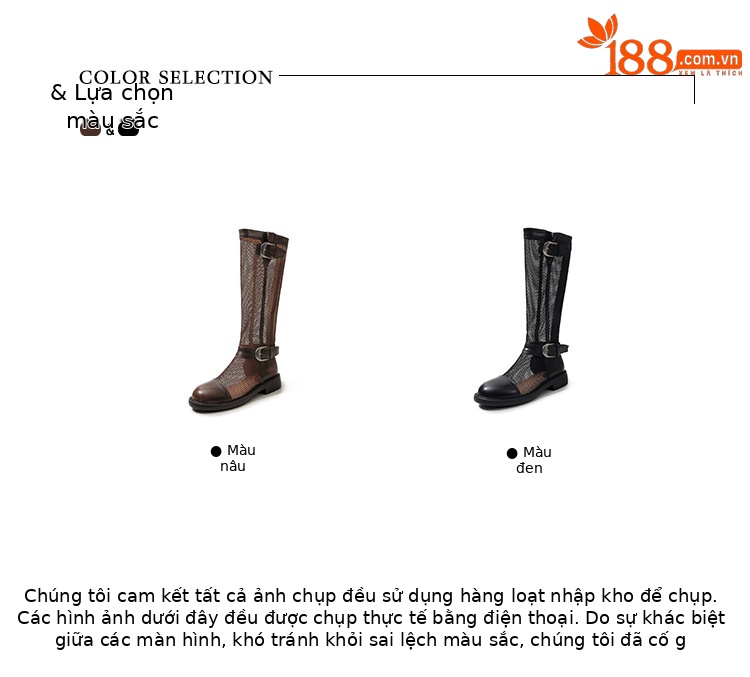 Boot nữ cổ cao hở lưới khóa dây rút đế dày thoáng khí — Ống tiêu chuẩn nâu, Ống rộng đen, Ống rộng nâu, Ống tiêu chuẩn đen chi tiết 2
