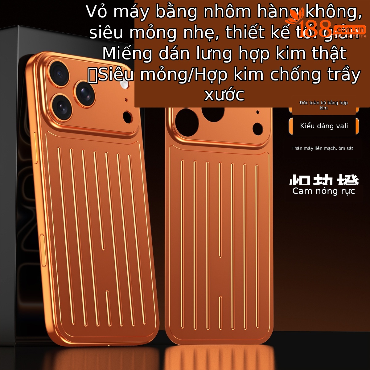 Ốp lưng iPhone 16/17 Pro Max kim loại chống sốc, chống vân tay, thiết kế vali độc đáo — Cam, Đen, Vàng sa mạc, Xanh titan