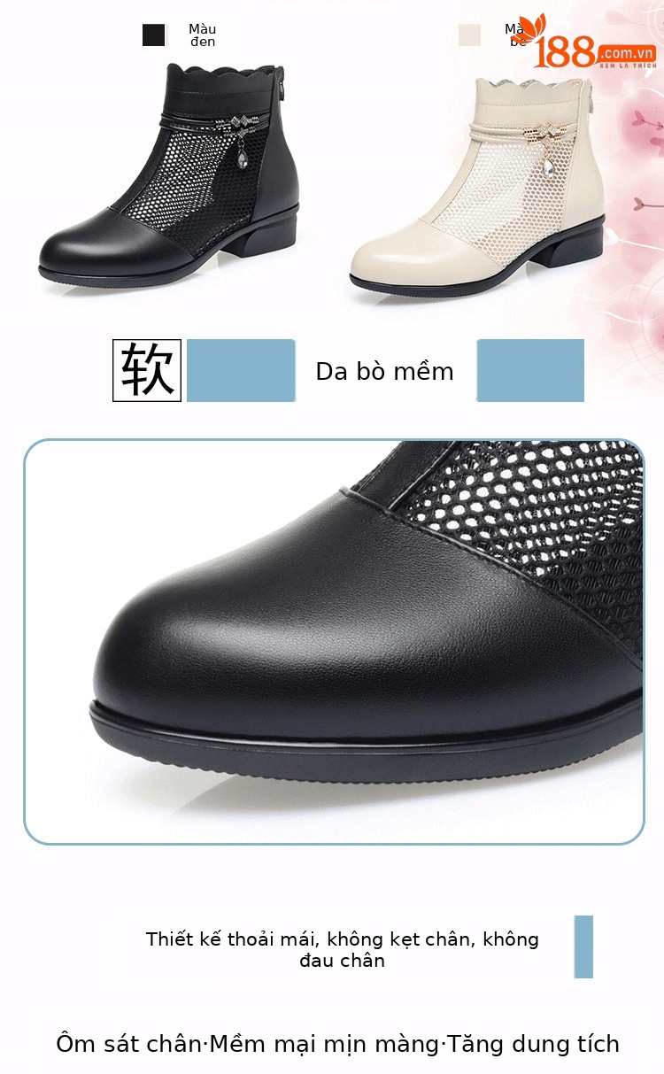 Boot nữ cổ thấp da thật lỗi họa tiết gót vuông phong cách Martin — màu be chi tiết 2