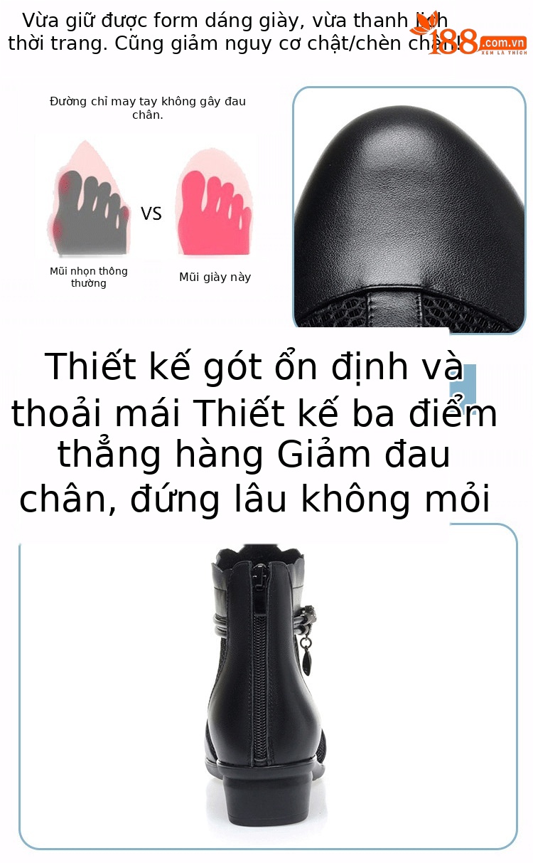 Boot nữ cổ thấp da thật lỗi họa tiết gót vuông phong cách Martin — màu be chi tiết 3
