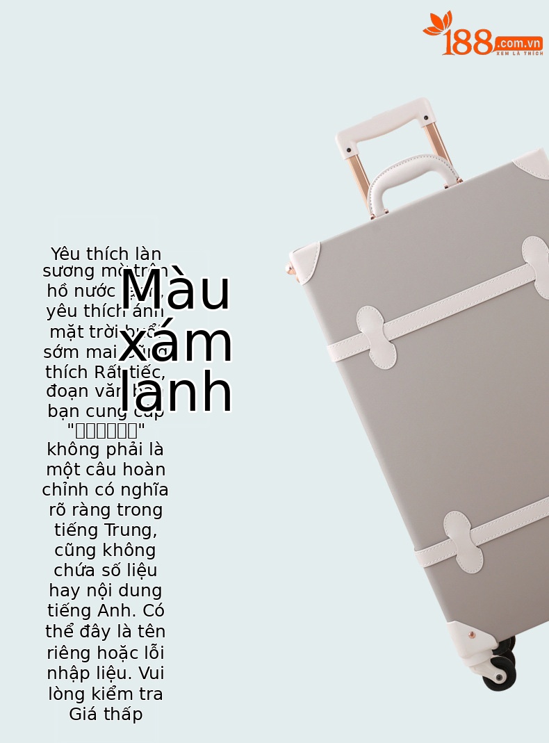 Vali kéo vintage da màu xanh lá cây 20 inch bánh xe xoay 360 độ, kèm hộp quà tặng — trà xanh matcha chi tiết 3