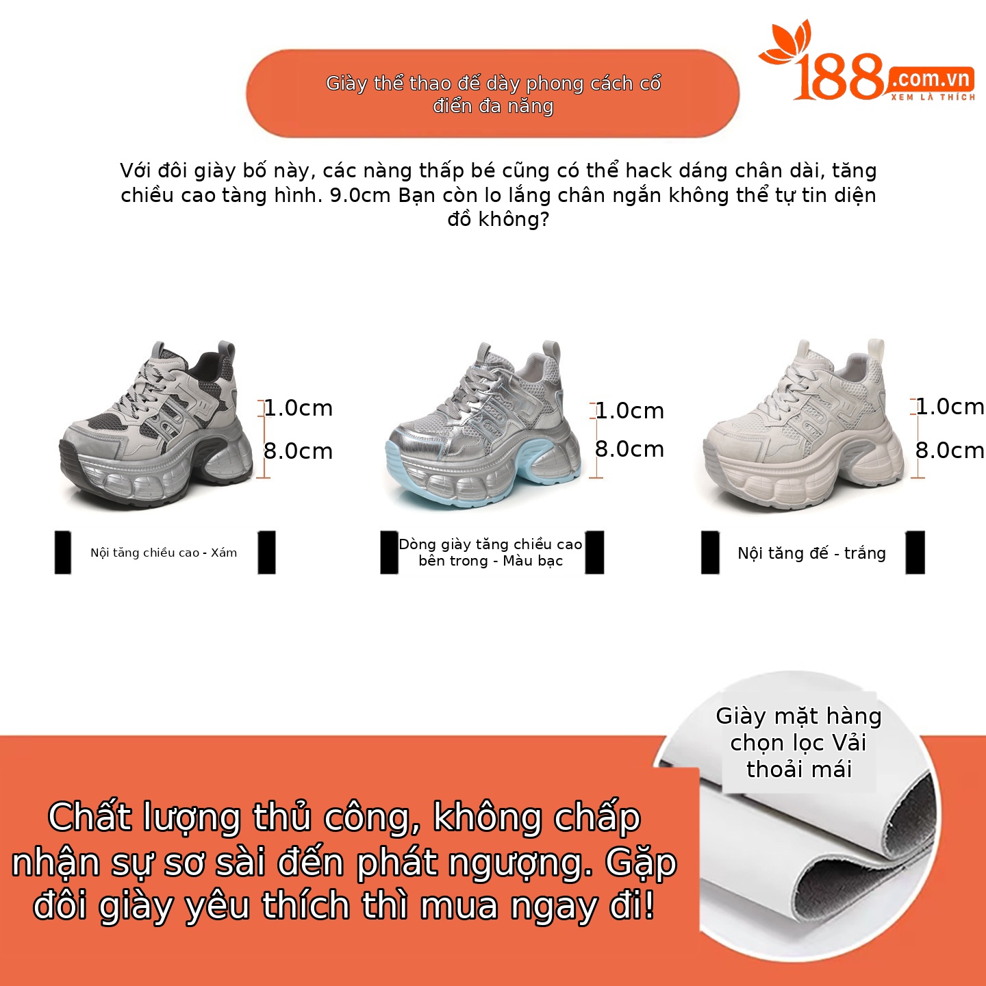Giày sneaker nữ chunky đế dày mặt lưới thoáng khí, phong cách thể thao — màu trắng
