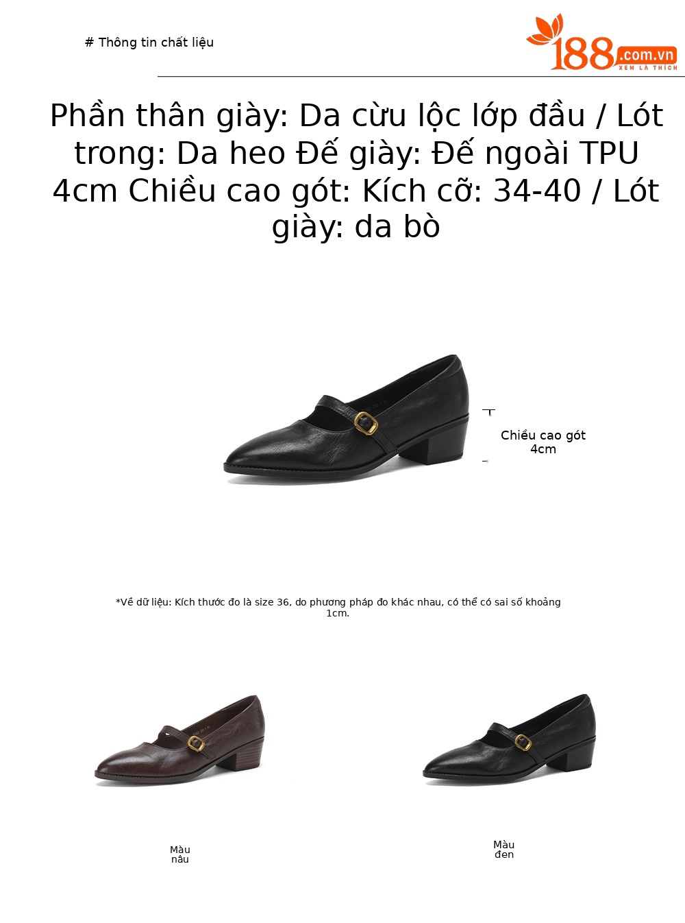 Giày Mary Jane nữ da dê mũi nhọn gót vuông quai ngang khóa — màu nâu chi tiết 2