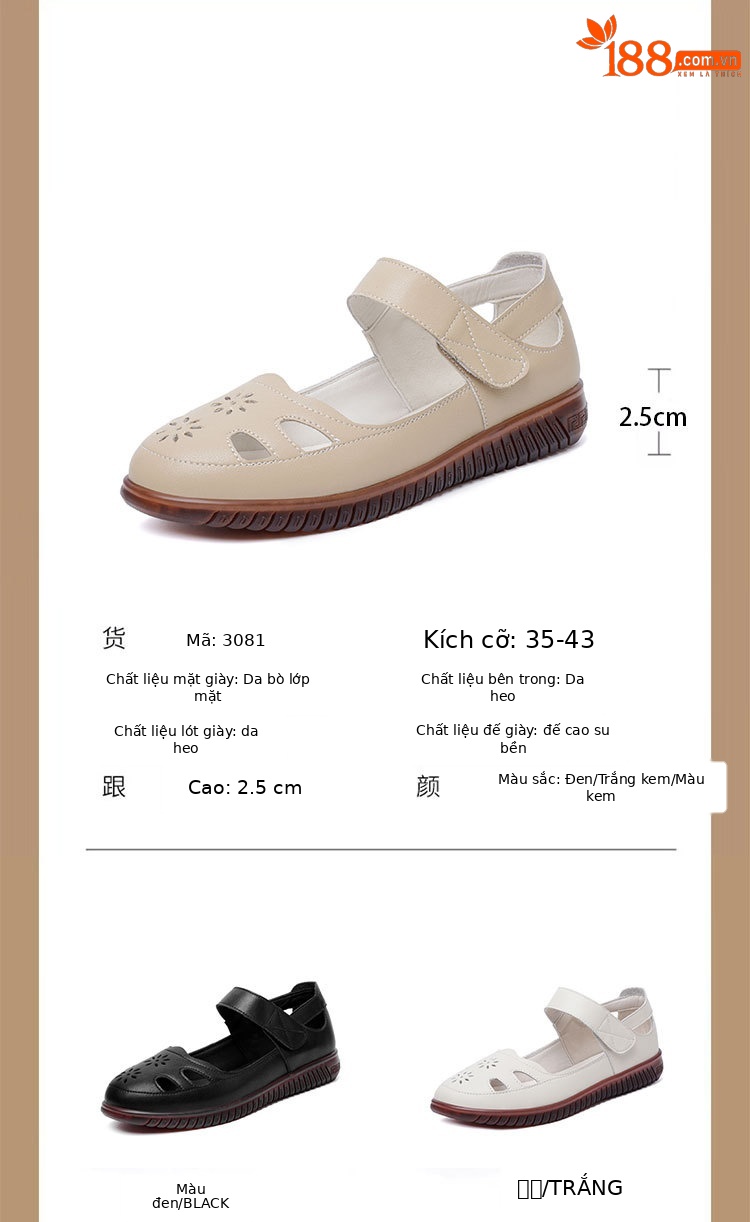 Sandal da thật nữ đế cao su bệt thoáng khí, phong cách thoải mái cho mẹ — màu đen chi tiết 3