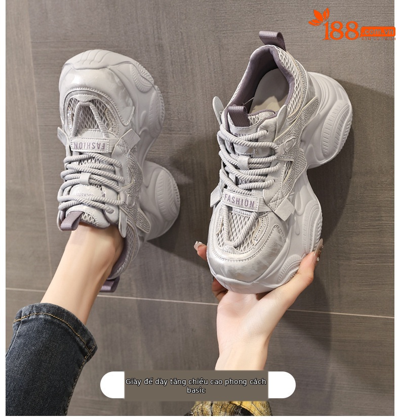 Giày sneaker nữ đế dày tăng chiều cao lưới thoáng khí — màu be chi tiết 1