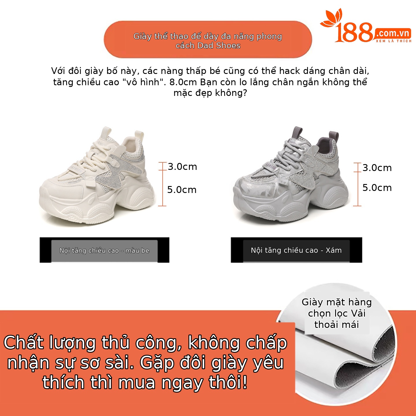 Giày sneaker nữ đế dày tăng chiều cao lưới thoáng khí — màu be