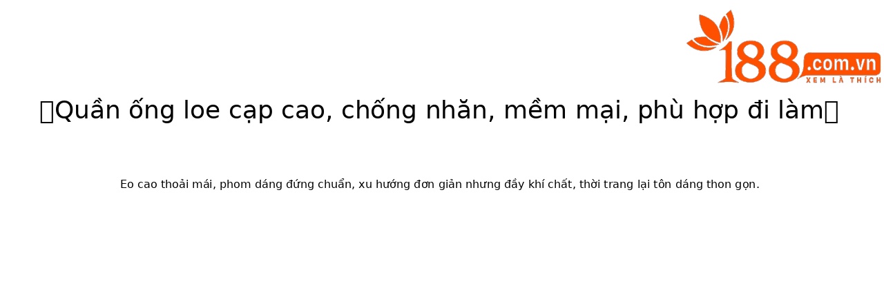 Quần ống loe nữ cạp cao chất liệu lụa sữa co giãn, kiểu dáng thanh lịch — màu đen chi tiết 1