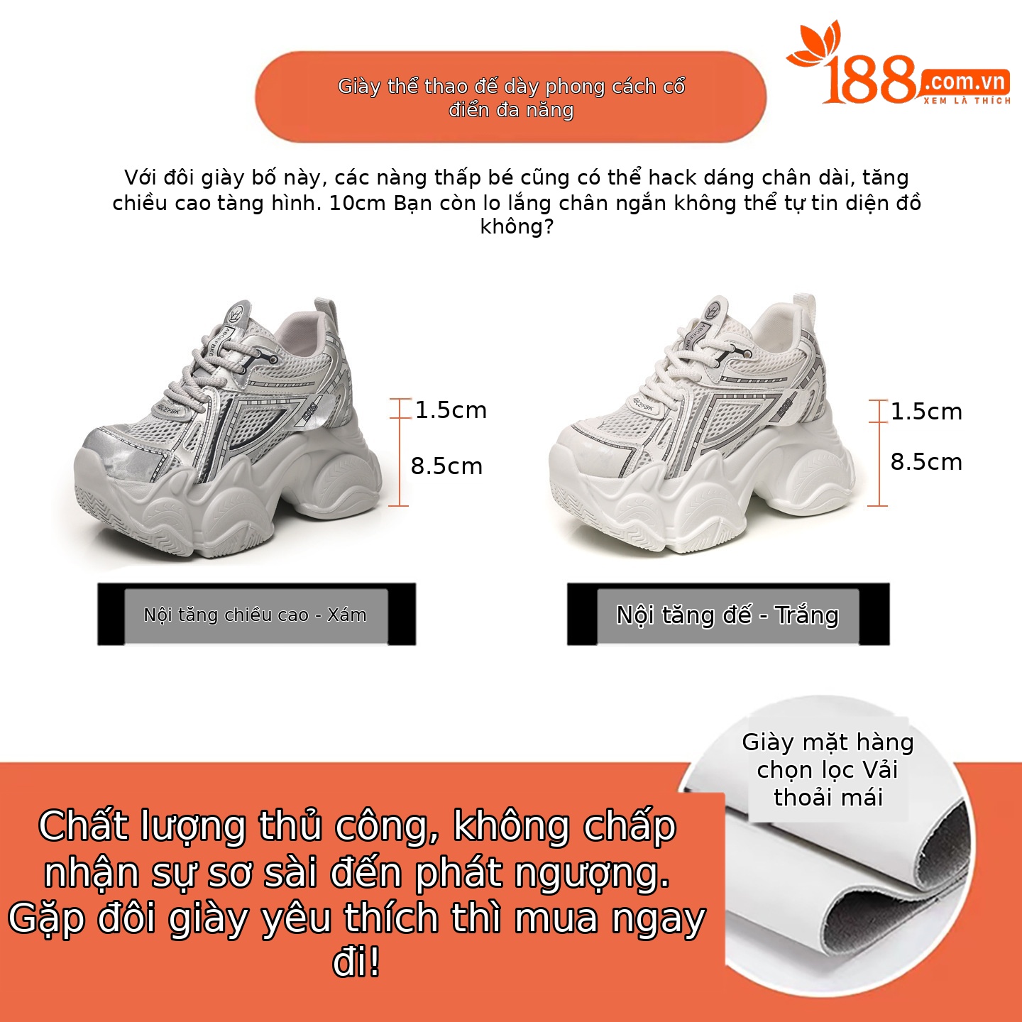Giày sneaker nữ đế dày tăng chiều cao lưới thoáng khí phong cách thể thao — màu trắng