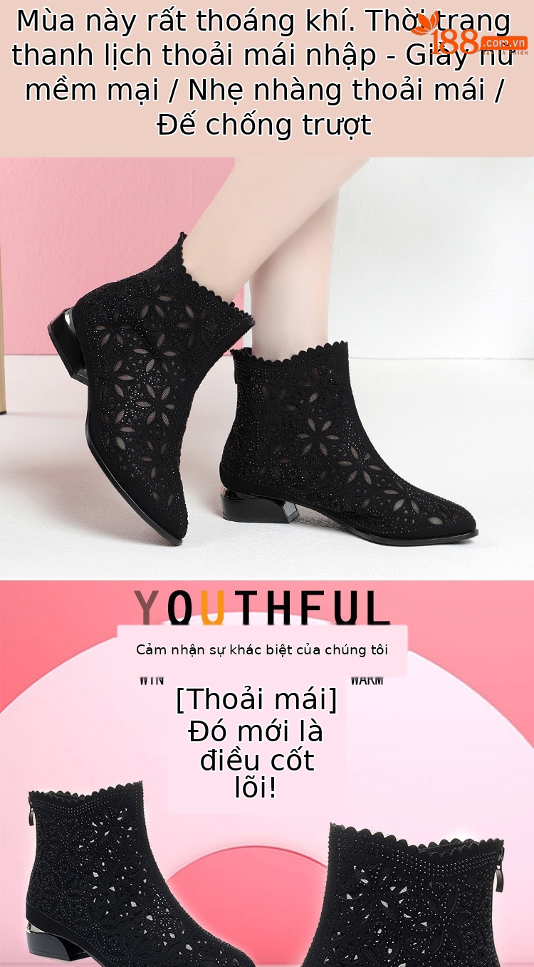 Boot nữ cổ thấp gót vuông thoáng khí da thật hở mũi lưới — màu be chi tiết 1