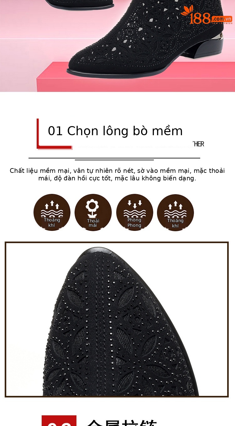 Boot nữ cổ thấp gót vuông thoáng khí da thật hở mũi lưới — màu be chi tiết 2