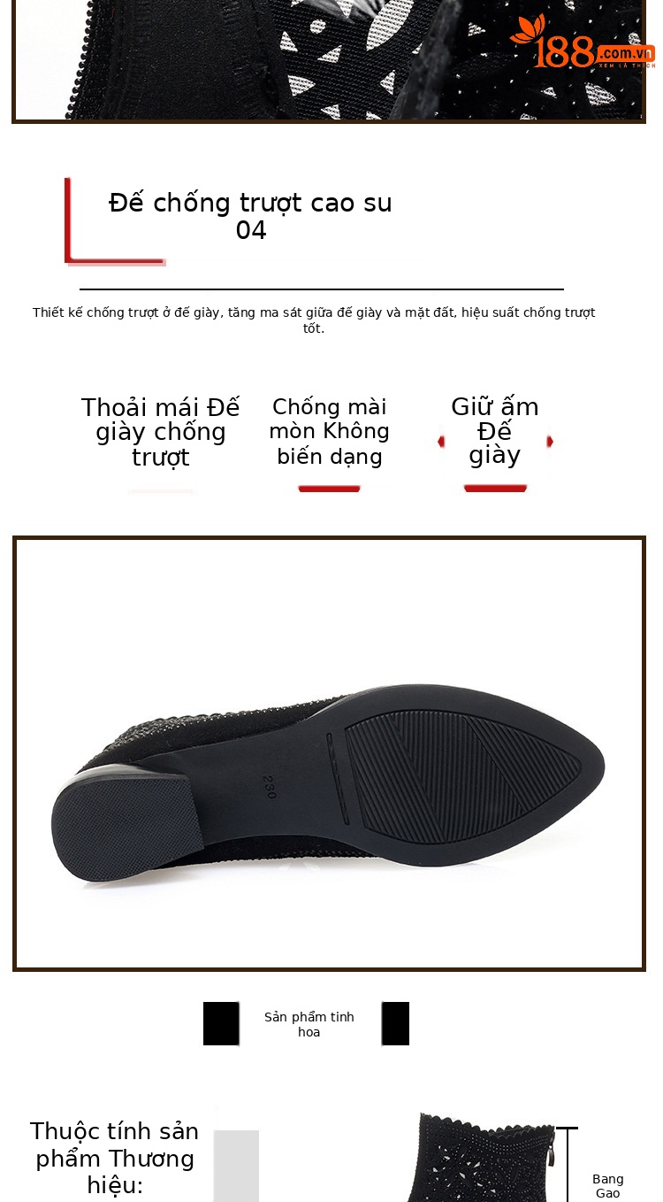 Boot nữ cổ thấp gót vuông thoáng khí da thật hở mũi lưới — màu be chi tiết 4