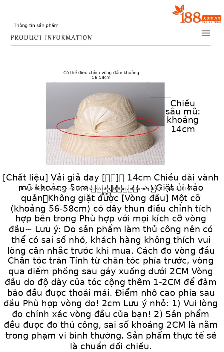 Mũ rơm nữ vành rộng phong cách Pháp cổ điển chống nắng — màu be chi tiết 2