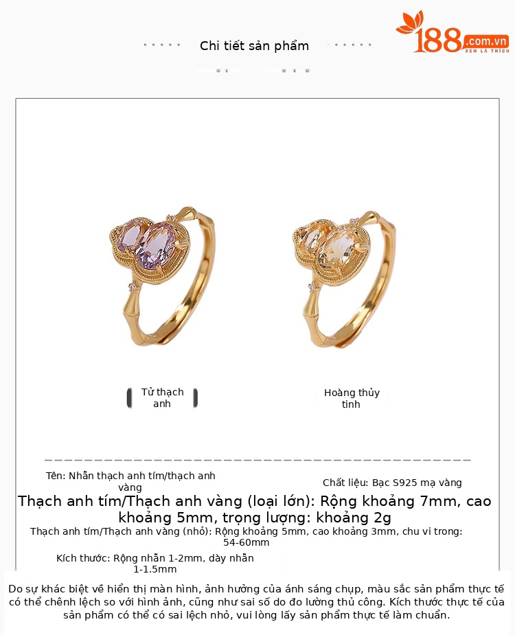 Nhẫn bạc S925 mạ vàng hình quả hồ lô đính đá hoàng thủy tinh phong cách tân trung hoa — Màu hoàng thủy tinh chi tiết 2