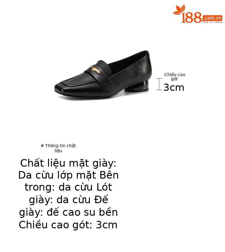 Giày loafer nữ da dê mũi vuông gót thấp kiểu cổ điển — đen chi tiết 3