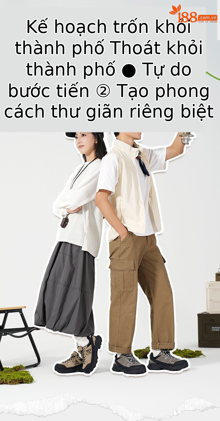 Giày sneaker unisex đế dày phong cách thể thao ngoài trời — 1888 Yến Mạch Nâu chi tiết 2