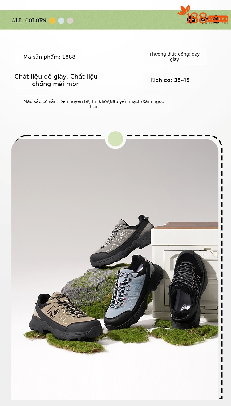 Giày sneaker unisex đế dày phong cách thể thao ngoài trời — 1888 Yến Mạch Nâu chi tiết 4