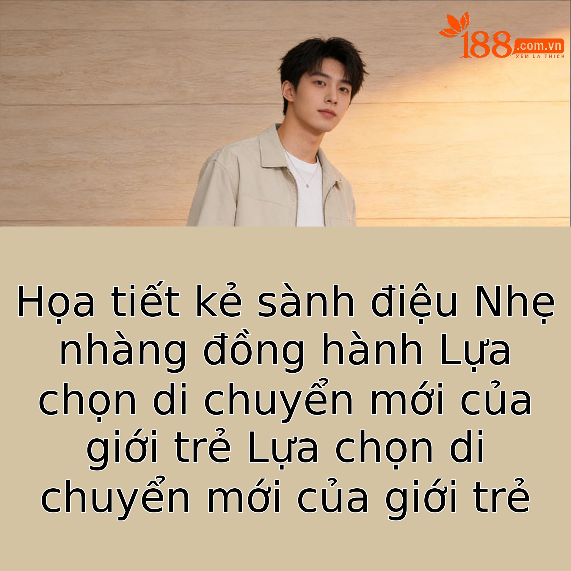 Vali da phục cổ họa tiết caro 20 inch nhẹ kéo tay — Màu caramel chi tiết 6