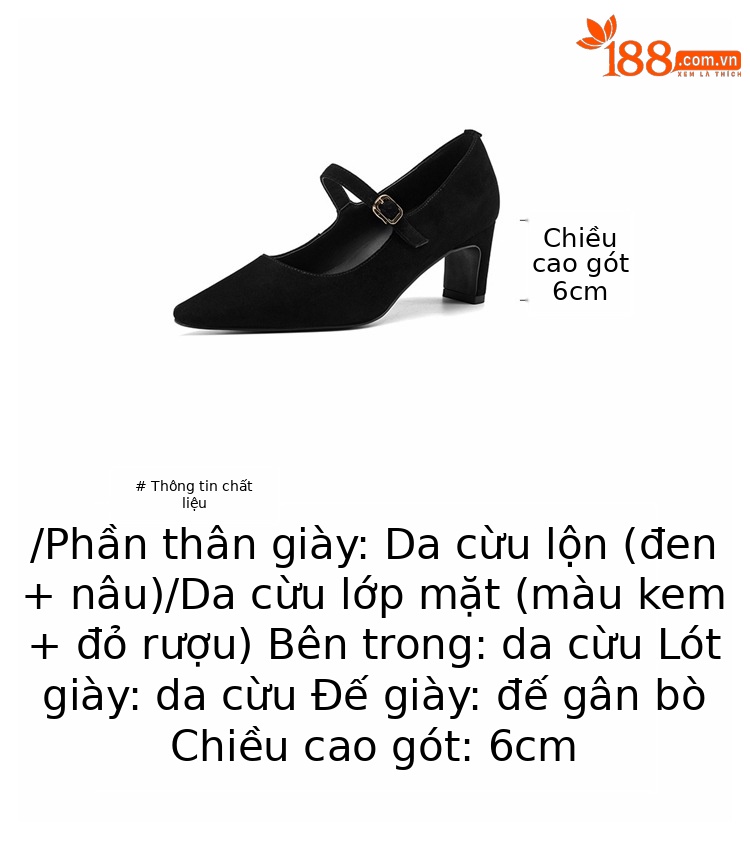 Giày Mary Jane nữ da dê quai ngang khóa gót 6 cm — màu nâu chi tiết 4