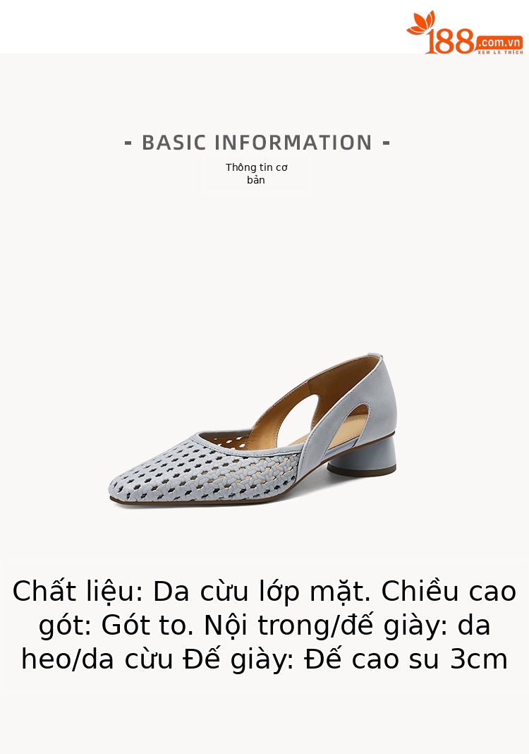 Giày đơn nữ da cừu mũi tròn họa tiết rỗng, cổ thấp, đi bốn mùa — xanh lam, màu trắng ngà, màu mơ chi tiết 1