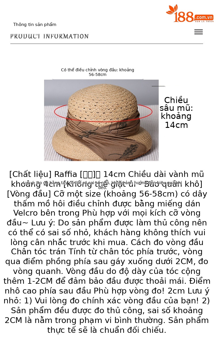 Mũ rơm phẳng nữ phong cách Anh cổ điển, chống nắng đi biển, vành rộng, điều chỉnh 56-58cm — màu be chi tiết 2