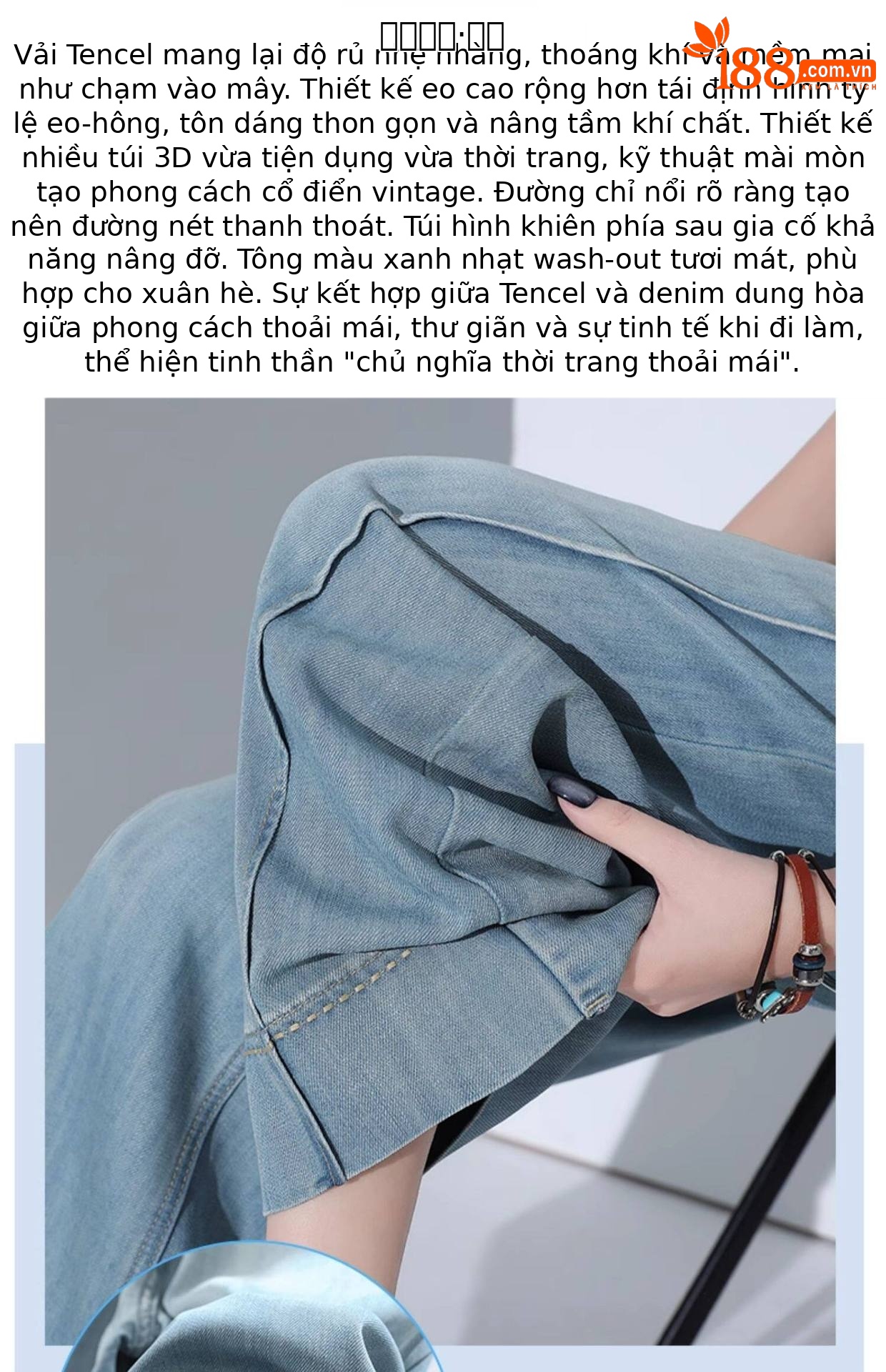Quần jean ống rộng nữ cạp cao dáng suông vải Tencel xanh nhạt — Quần lửng màu xanh nhạt chi tiết 3