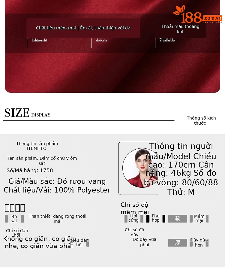 Đầm maxi nữ hoa nổi tay ngắn cổ vest thắt eo jacquard xòe — màu đen, Rượu vang đỏ, xanh lam, màu hồng đậm chi tiết 4