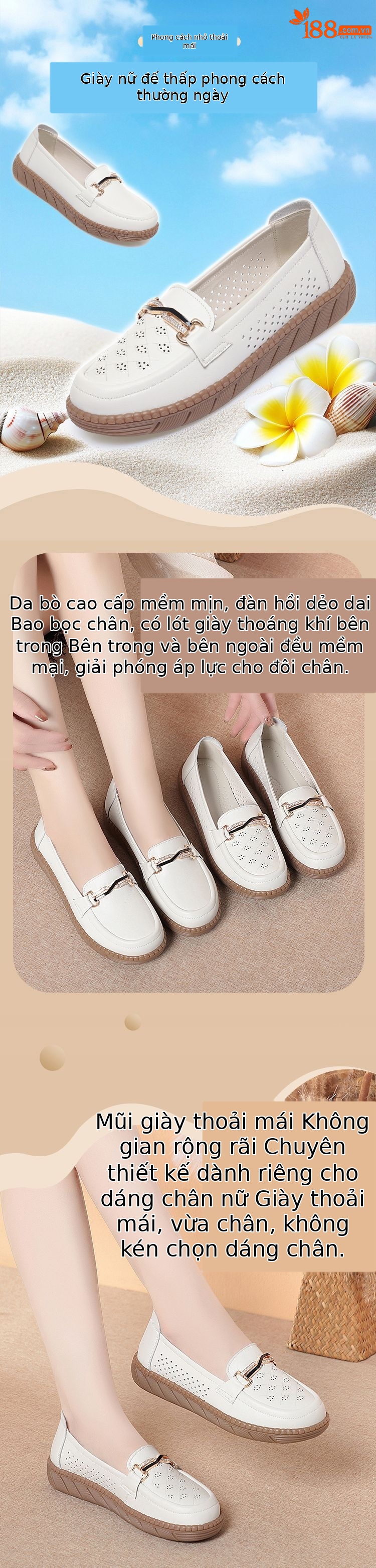 Giày sneaker nữ da thật đế mềm thoải mái, phù hợp người lớn tuổi, size lớn — Be【Kiểu giày đơn】 chi tiết 5