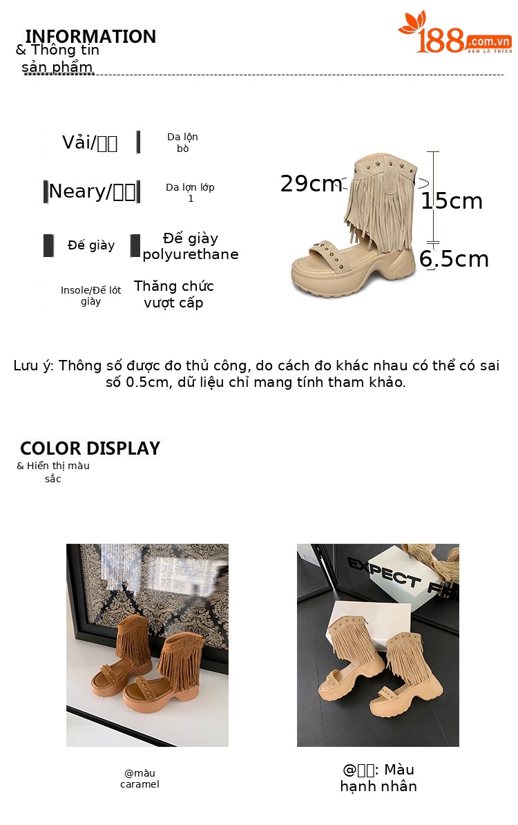 Boot nữ cổ thấp đế xuồng cao gót 9 cm, mũi hở phong cách phương Tây, tua rua đinh tán — Màu caramel, màu mơ chi tiết 4